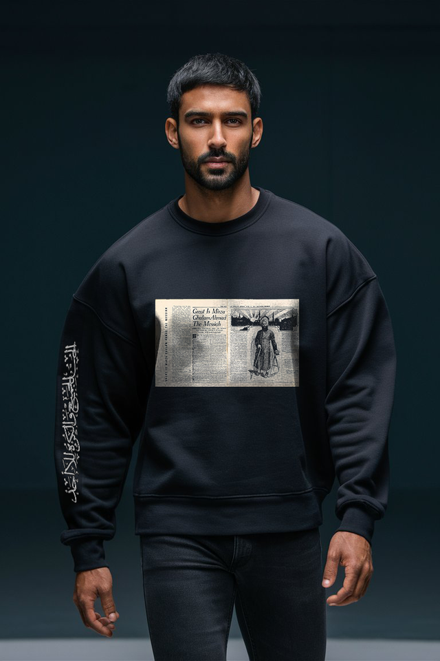 MGA Newspaper Black Crewneck