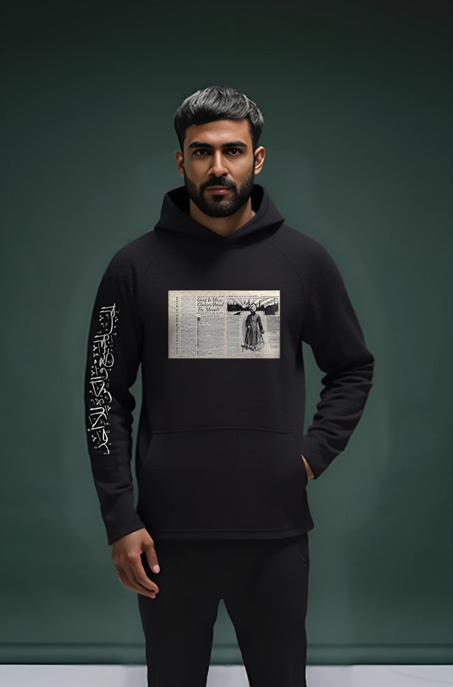 Men's Oversized Black Hoodie