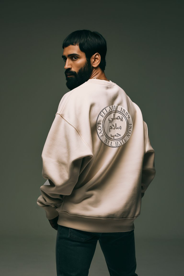 Men’s Oversized Cream Crewneck