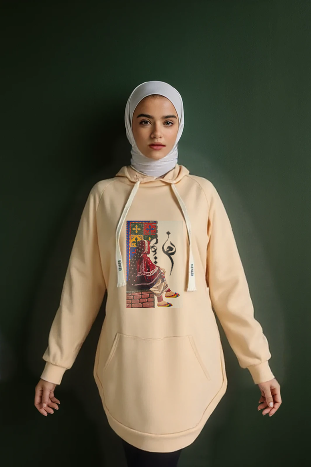 Pondering Hijabi Oversized Cream Hoodie